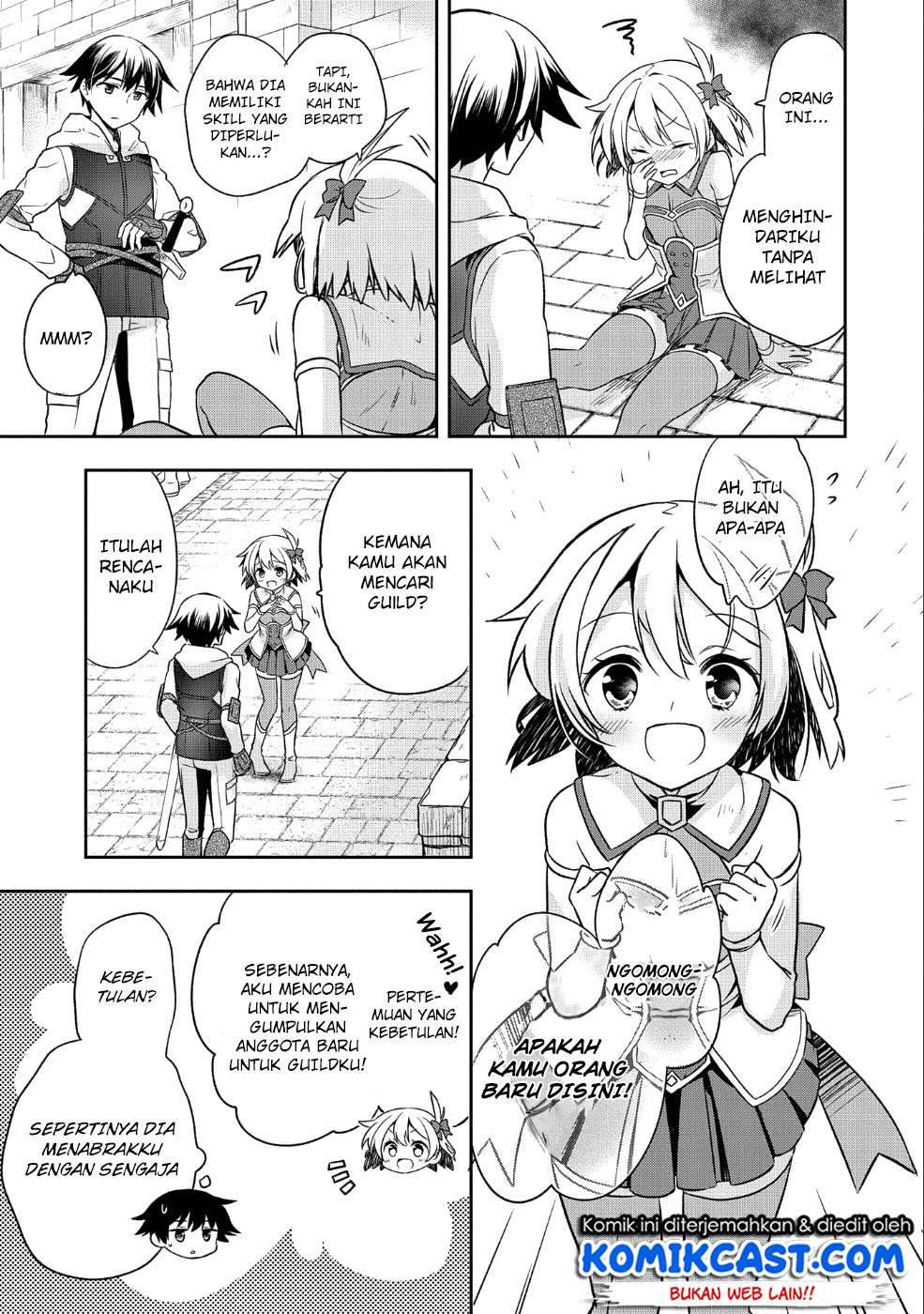 Mushoku no Eiyuu: Betsu ni Skill Nanka Iranakattan daga Chapter 4 - halaman 8