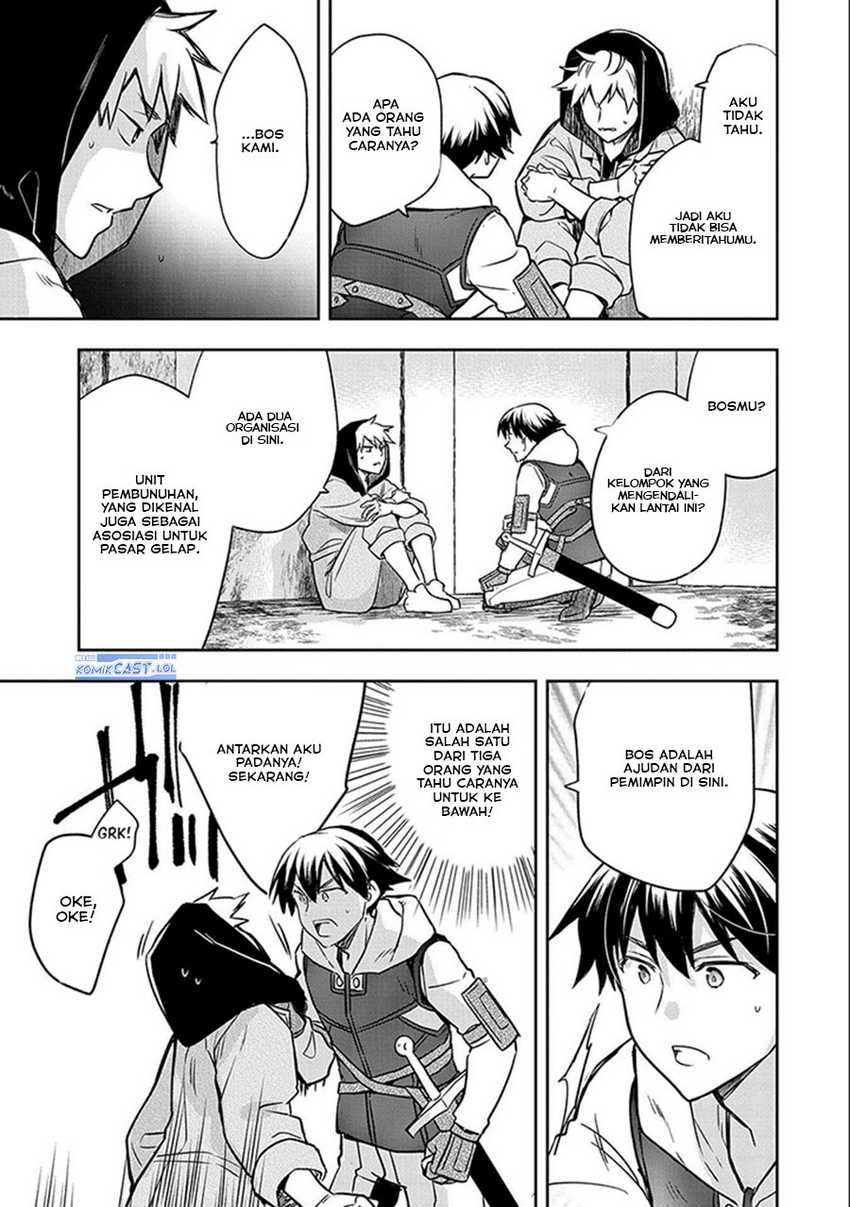 Mushoku no Eiyuu: Betsu ni Skill Nanka Iranakattan daga Chapter 40 - halaman 11