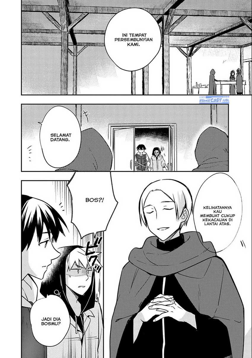 Mushoku no Eiyuu: Betsu ni Skill Nanka Iranakattan daga Chapter 40 - halaman 12