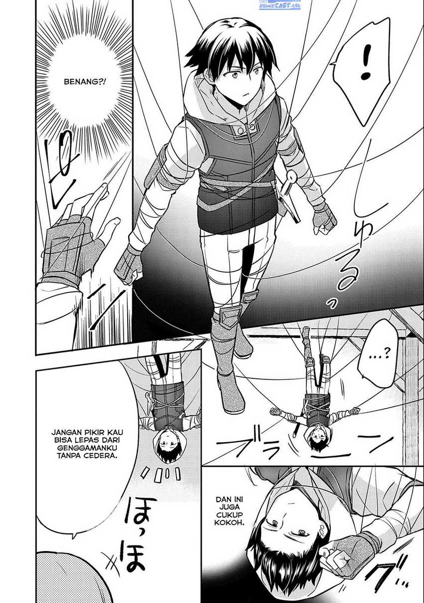 Mushoku no Eiyuu: Betsu ni Skill Nanka Iranakattan daga Chapter 40 - halaman 14