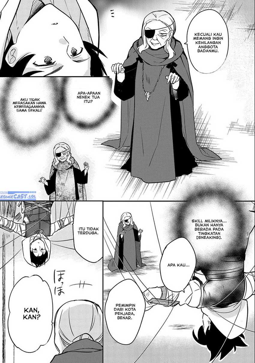 Mushoku no Eiyuu: Betsu ni Skill Nanka Iranakattan daga Chapter 40 - halaman 15
