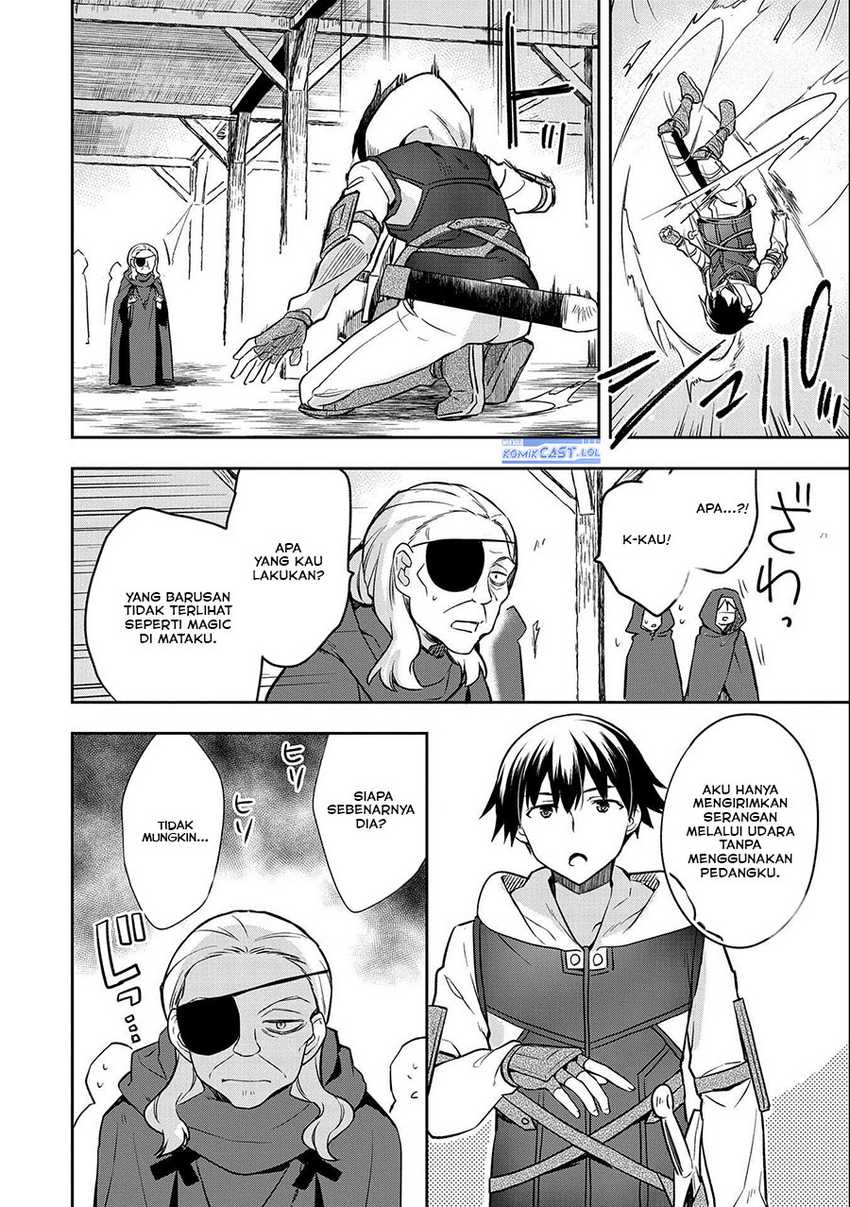 Mushoku no Eiyuu: Betsu ni Skill Nanka Iranakattan daga Chapter 40 - halaman 18