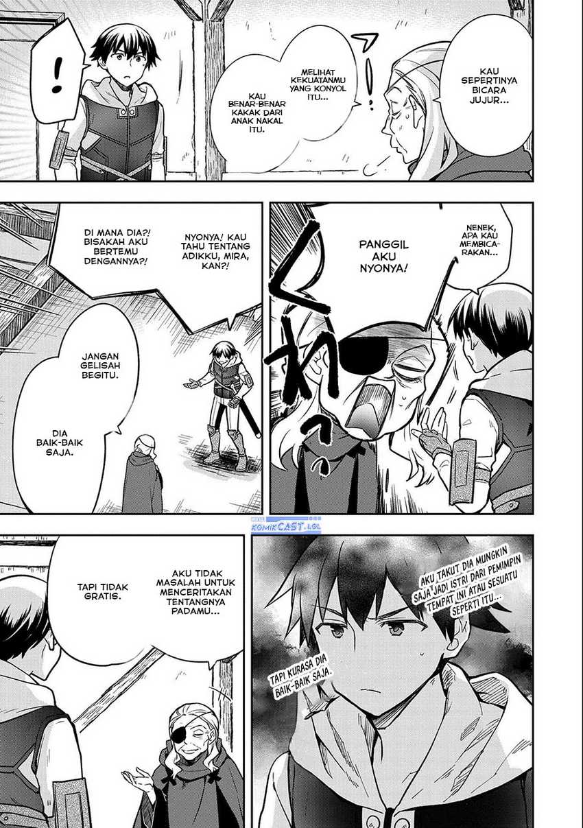 Mushoku no Eiyuu: Betsu ni Skill Nanka Iranakattan daga Chapter 40 - halaman 19