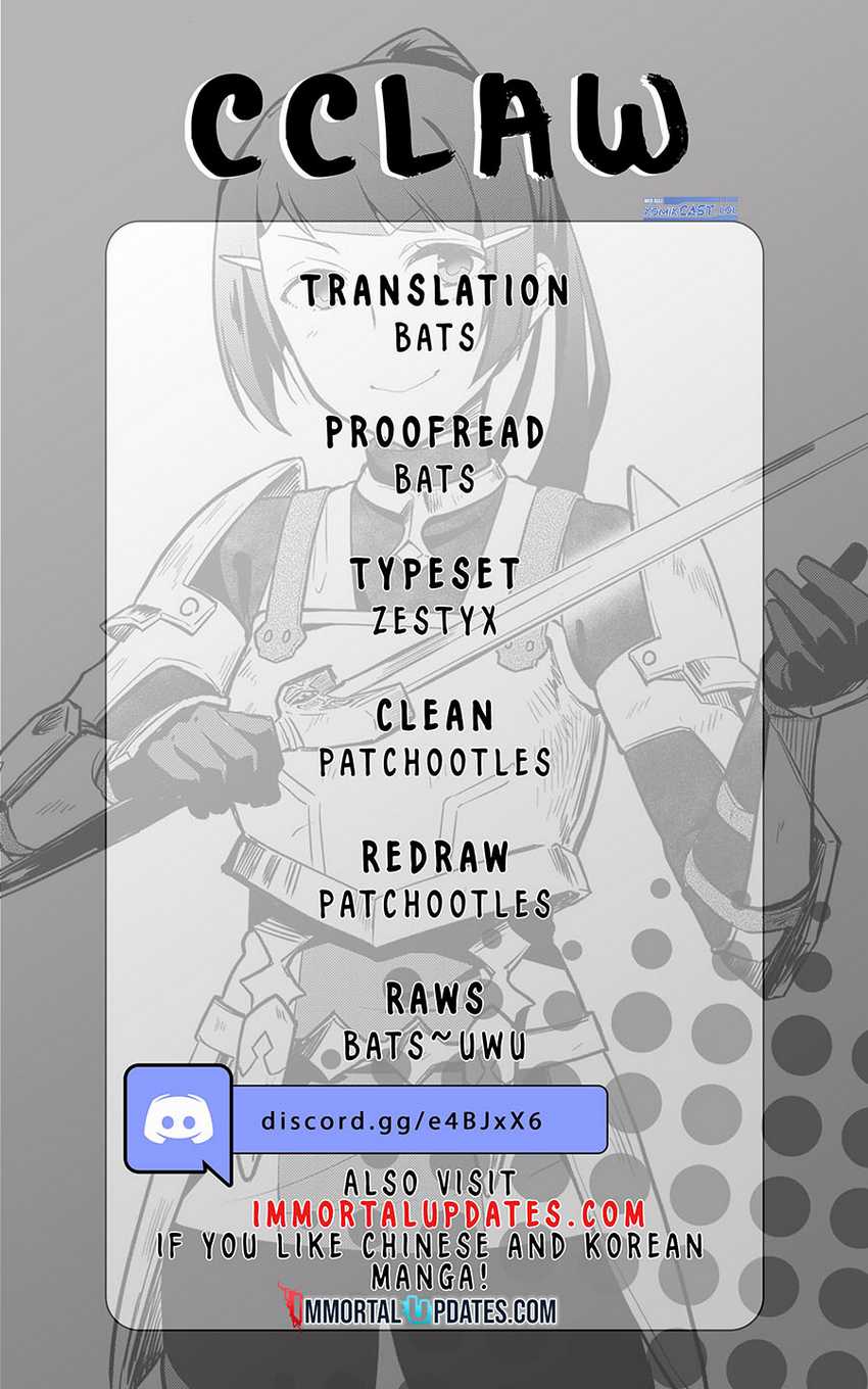 Mushoku no Eiyuu: Betsu ni Skill Nanka Iranakattan daga Chapter 40 - halaman 2