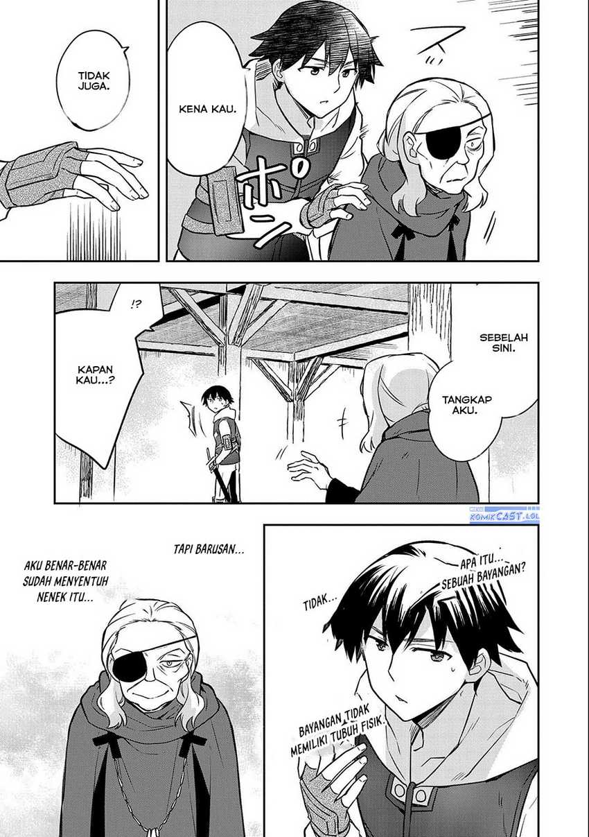 Mushoku no Eiyuu: Betsu ni Skill Nanka Iranakattan daga Chapter 40 - halaman 21