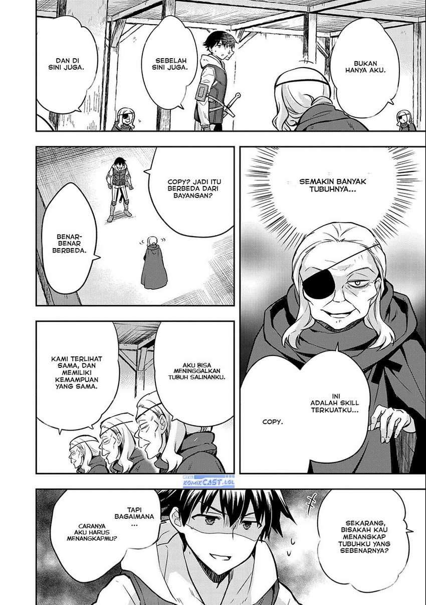 Mushoku no Eiyuu: Betsu ni Skill Nanka Iranakattan daga Chapter 40 - halaman 22