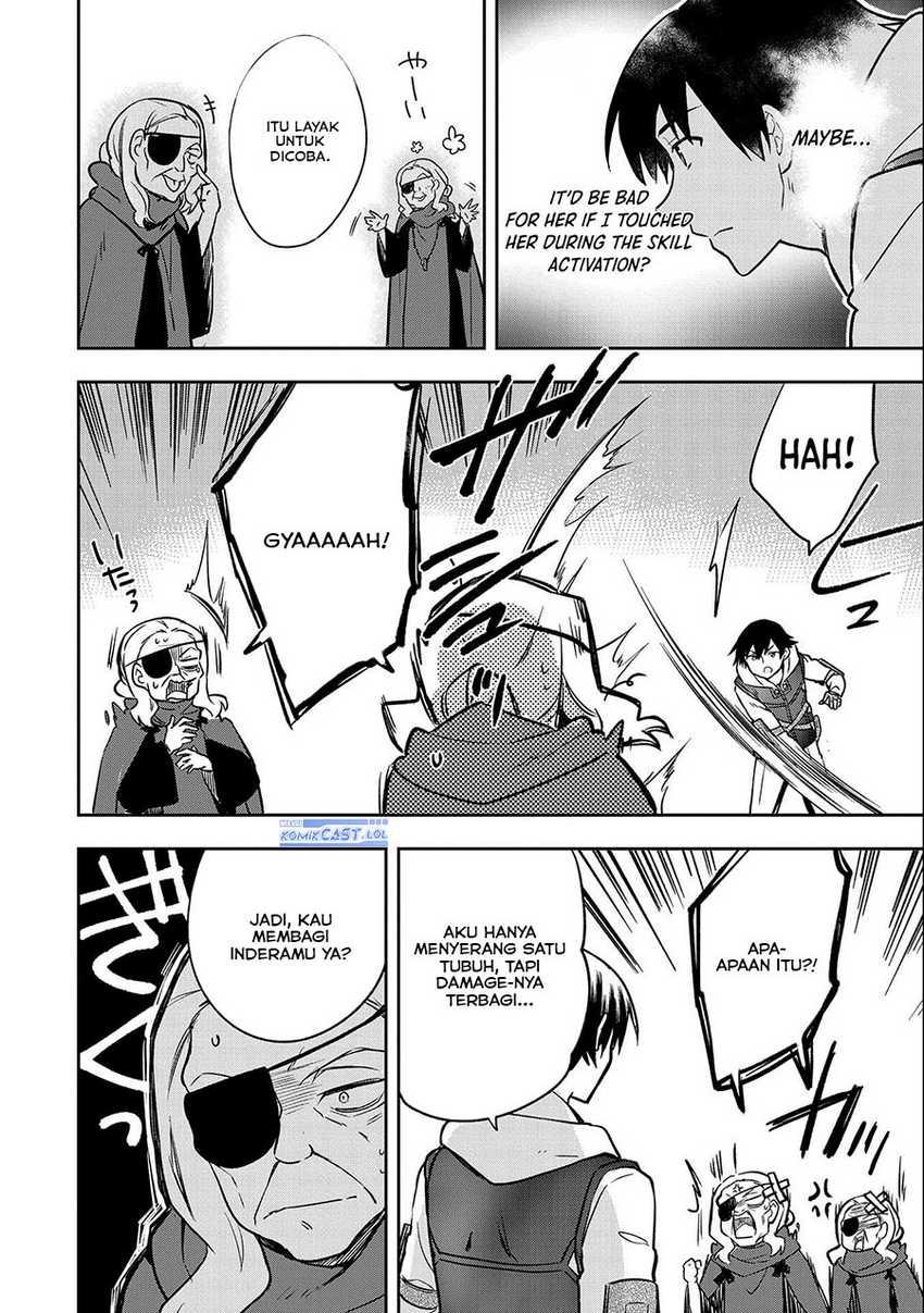 Mushoku no Eiyuu: Betsu ni Skill Nanka Iranakattan daga Chapter 40 - halaman 24