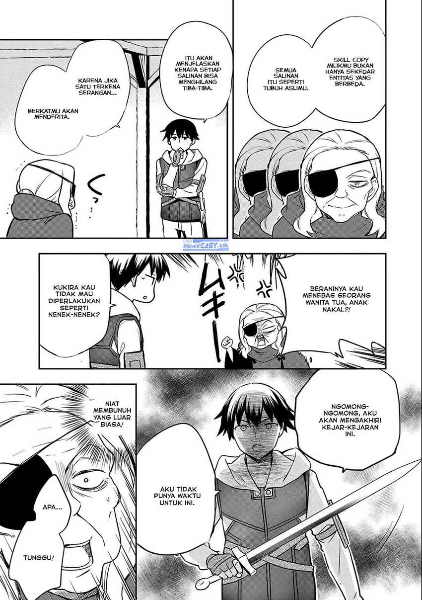 Mushoku no Eiyuu: Betsu ni Skill Nanka Iranakattan daga Chapter 40 - halaman 25