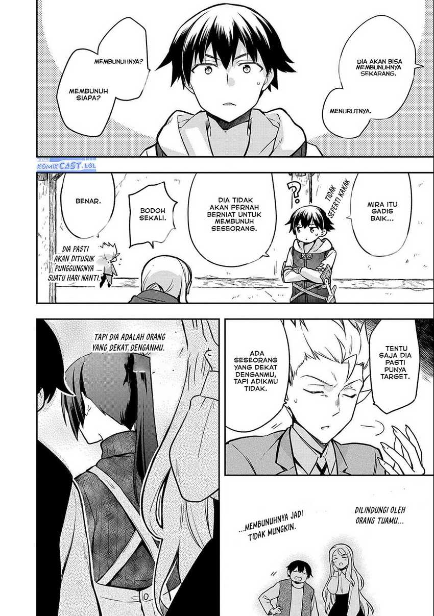 Mushoku no Eiyuu: Betsu ni Skill Nanka Iranakattan daga Chapter 40 - halaman 32