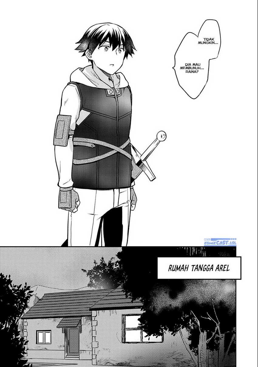 Mushoku no Eiyuu: Betsu ni Skill Nanka Iranakattan daga Chapter 40 - halaman 33
