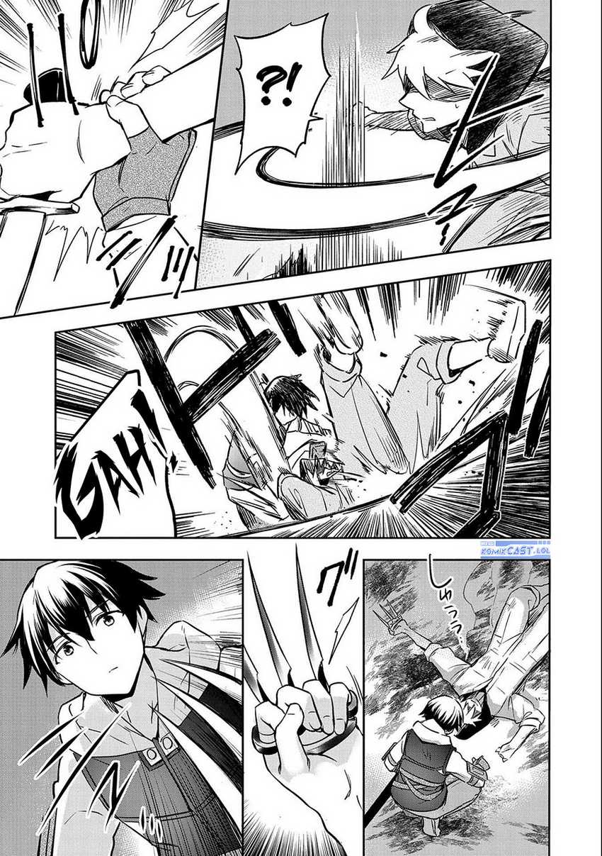 Mushoku no Eiyuu: Betsu ni Skill Nanka Iranakattan daga Chapter 40 - halaman 5