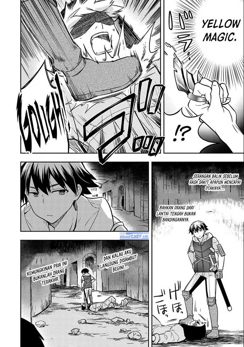 Mushoku no Eiyuu: Betsu ni Skill Nanka Iranakattan daga Chapter 40 - halaman 6