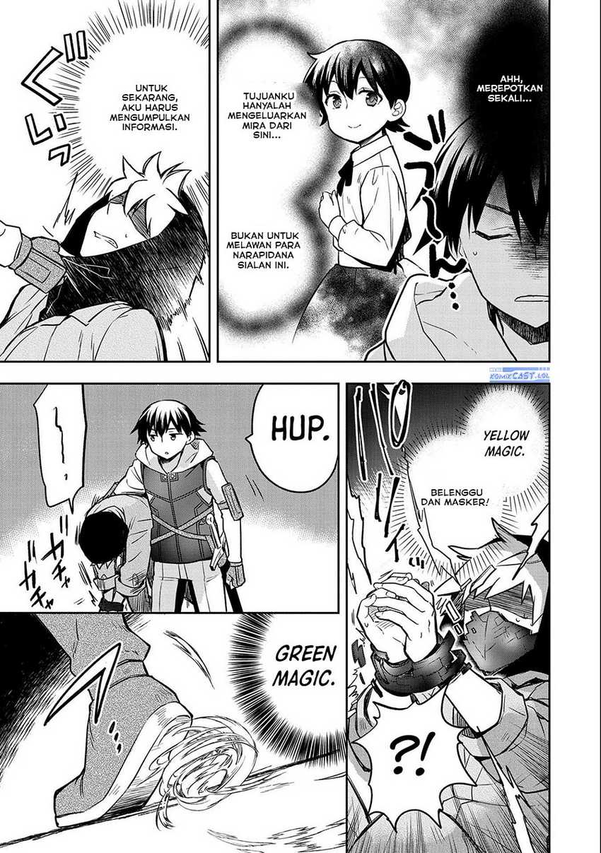 Mushoku no Eiyuu: Betsu ni Skill Nanka Iranakattan daga Chapter 40 - halaman 7