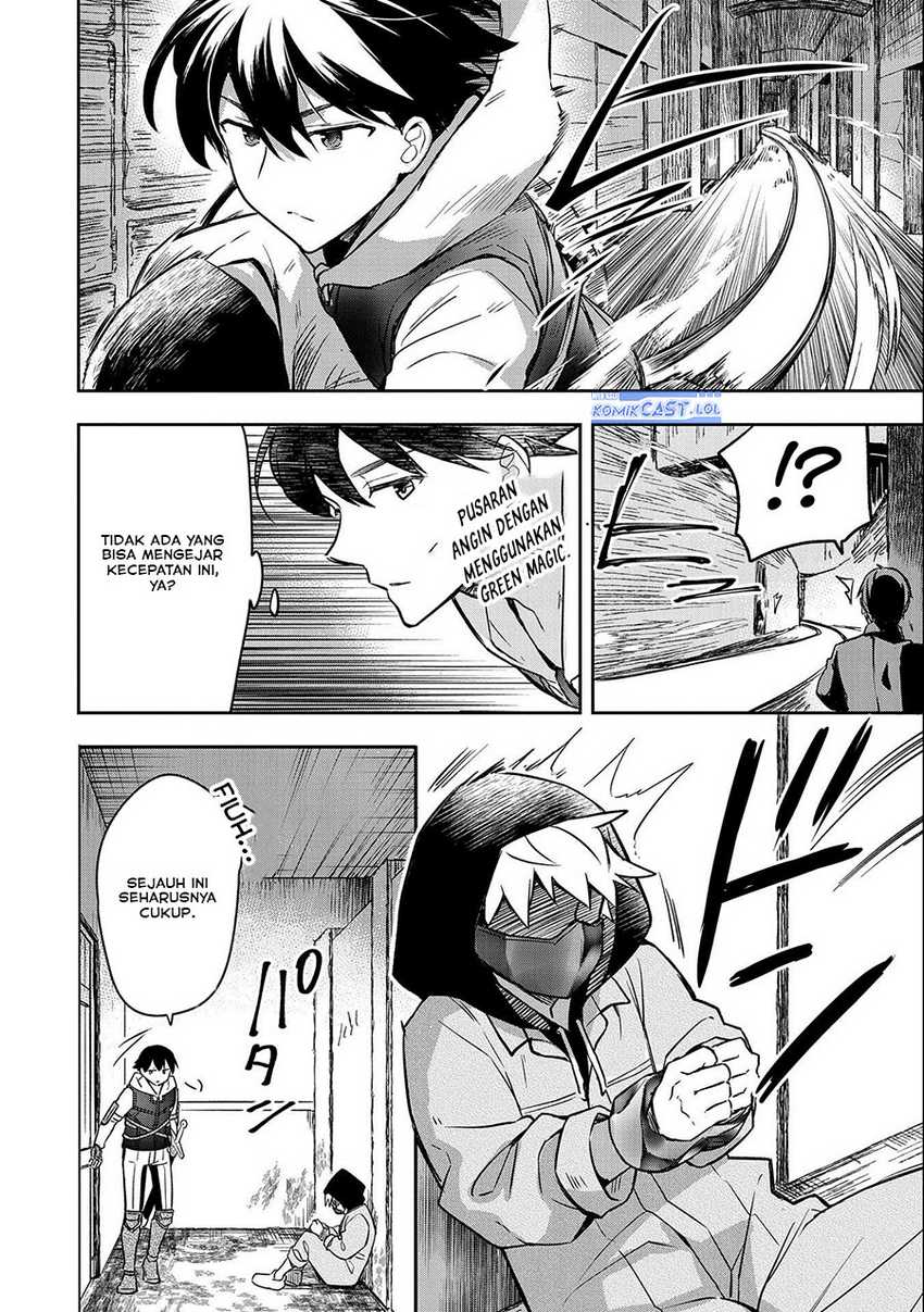 Mushoku no Eiyuu: Betsu ni Skill Nanka Iranakattan daga Chapter 40 - halaman 8