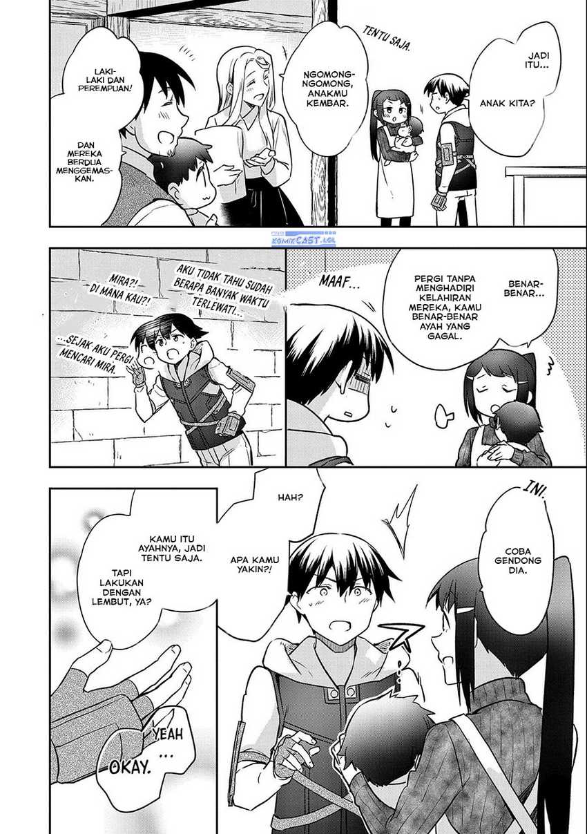 Mushoku no Eiyuu: Betsu ni Skill Nanka Iranakattan daga Chapter 41 - halaman 10