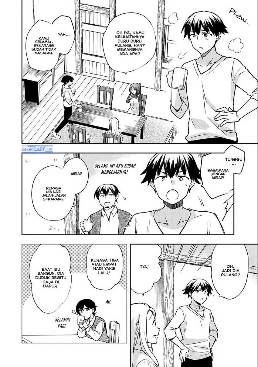 Mushoku no Eiyuu: Betsu ni Skill Nanka Iranakattan daga Chapter 41 - halaman 12