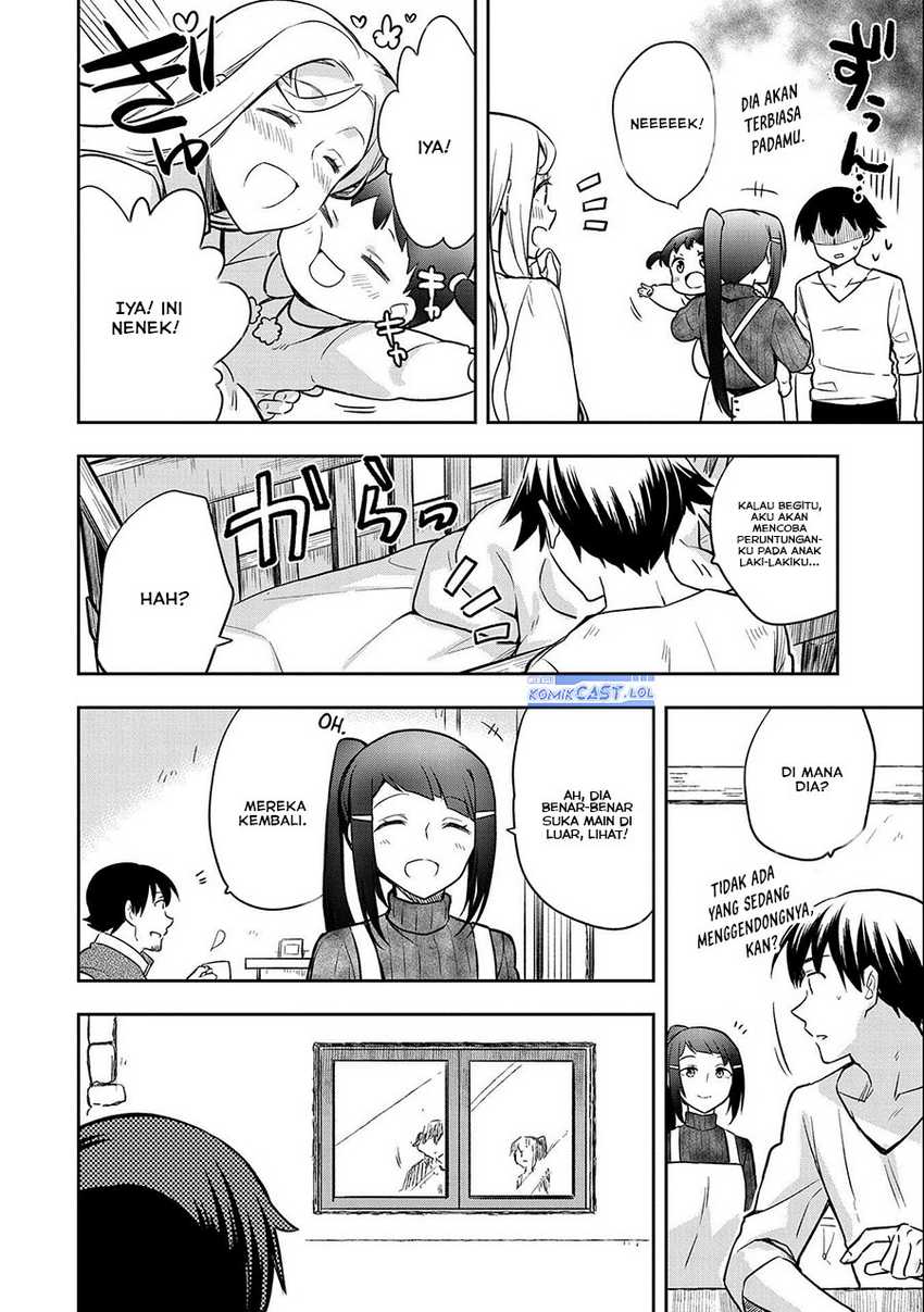 Mushoku no Eiyuu: Betsu ni Skill Nanka Iranakattan daga Chapter 41 - halaman 14