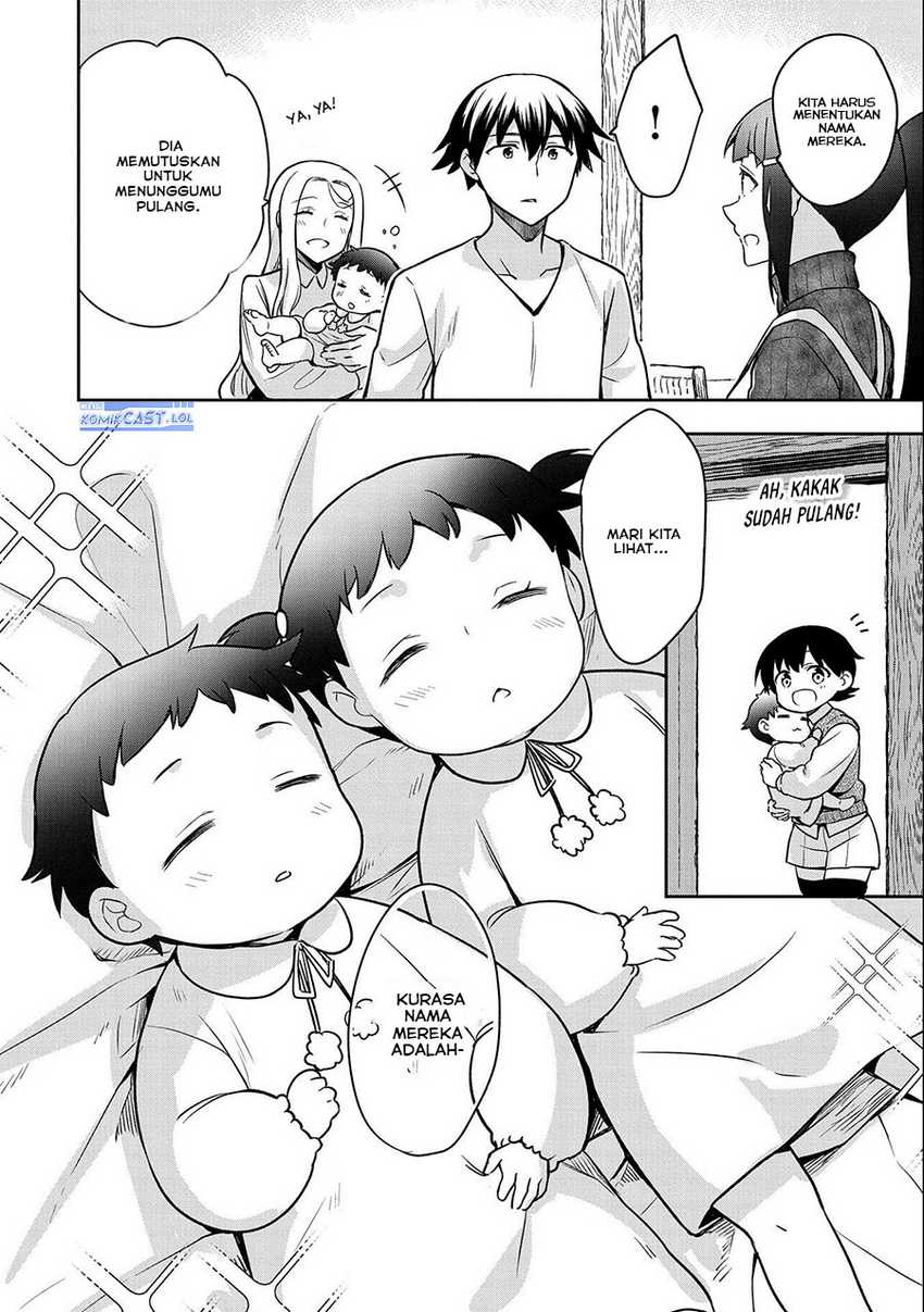 Mushoku no Eiyuu: Betsu ni Skill Nanka Iranakattan daga Chapter 41 - halaman 16