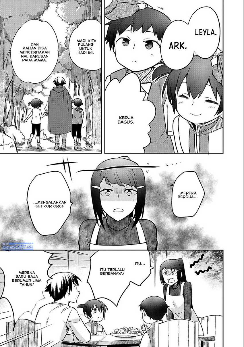 Mushoku no Eiyuu: Betsu ni Skill Nanka Iranakattan daga Chapter 41 - halaman 19