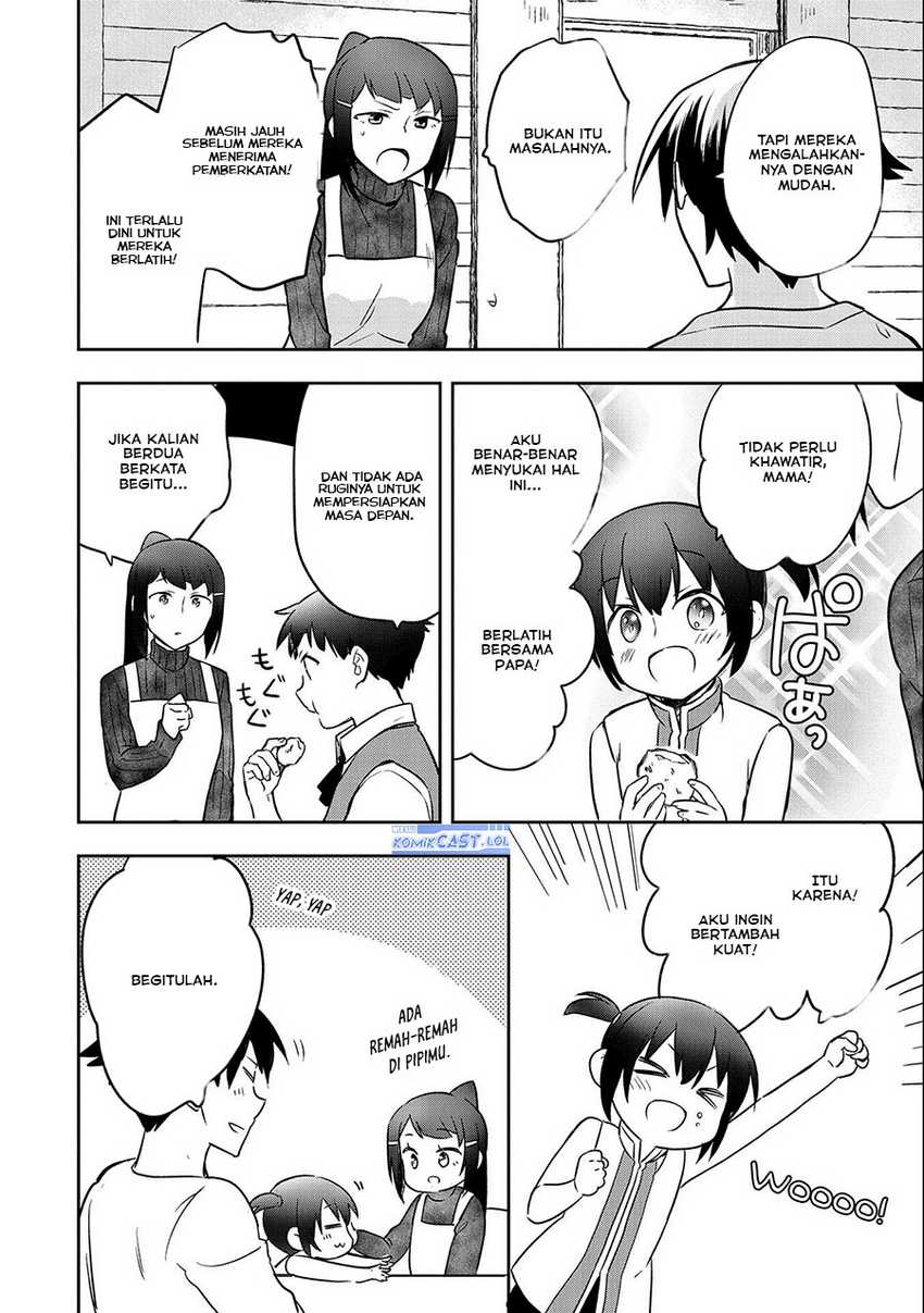 Mushoku no Eiyuu: Betsu ni Skill Nanka Iranakattan daga Chapter 41 - halaman 20