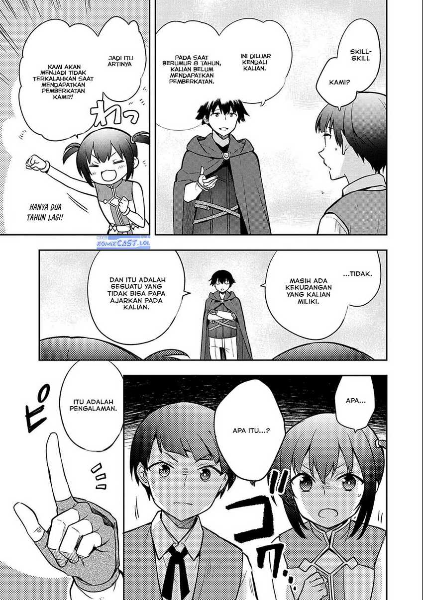 Mushoku no Eiyuu: Betsu ni Skill Nanka Iranakattan daga Chapter 41 - halaman 23