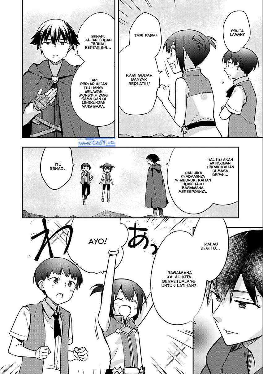 Mushoku no Eiyuu: Betsu ni Skill Nanka Iranakattan daga Chapter 41 - halaman 24
