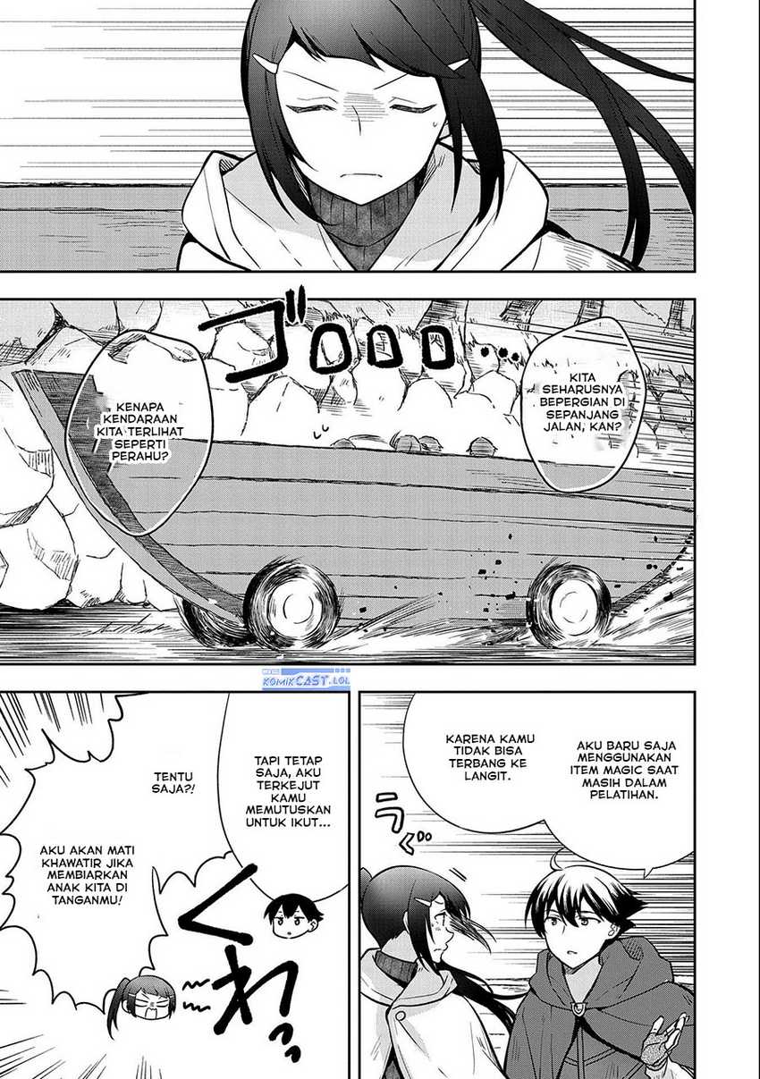 Mushoku no Eiyuu: Betsu ni Skill Nanka Iranakattan daga Chapter 41 - halaman 25