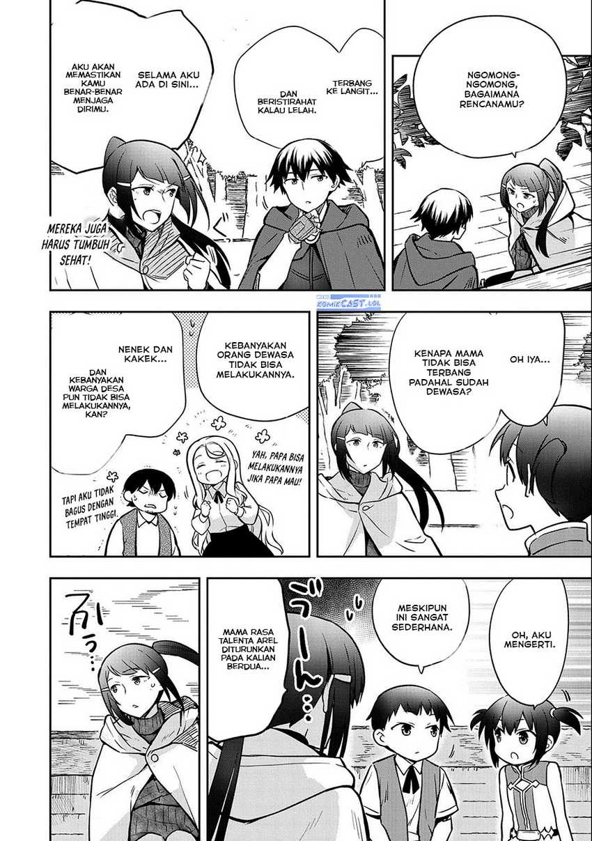 Mushoku no Eiyuu: Betsu ni Skill Nanka Iranakattan daga Chapter 41 - halaman 26