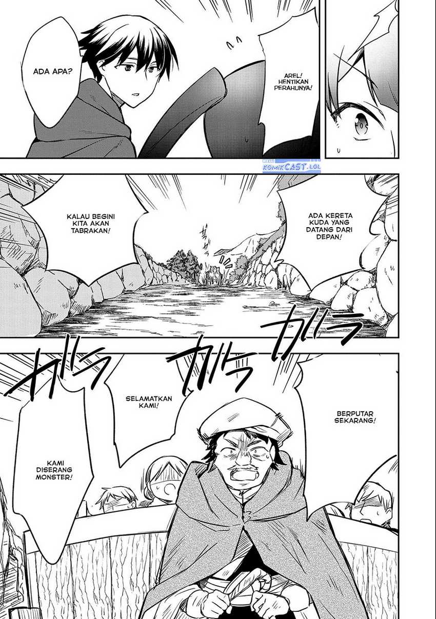 Mushoku no Eiyuu: Betsu ni Skill Nanka Iranakattan daga Chapter 41 - halaman 27