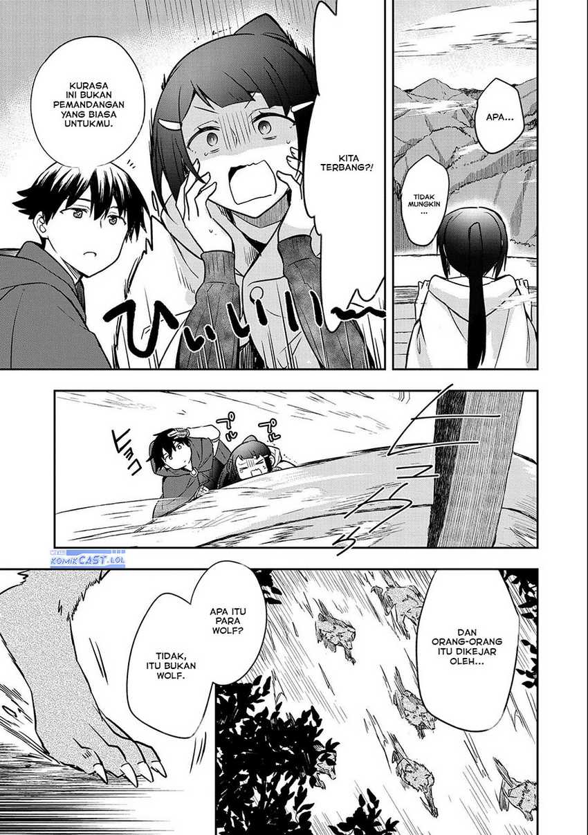 Mushoku no Eiyuu: Betsu ni Skill Nanka Iranakattan daga Chapter 41 - halaman 29