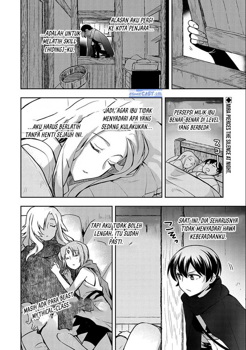 Mushoku no Eiyuu: Betsu ni Skill Nanka Iranakattan daga Chapter 41 - halaman 4