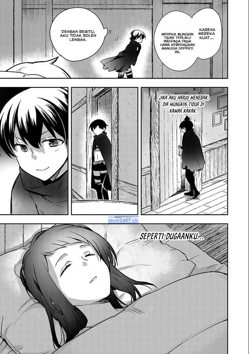 Mushoku no Eiyuu: Betsu ni Skill Nanka Iranakattan daga Chapter 41 - halaman 5