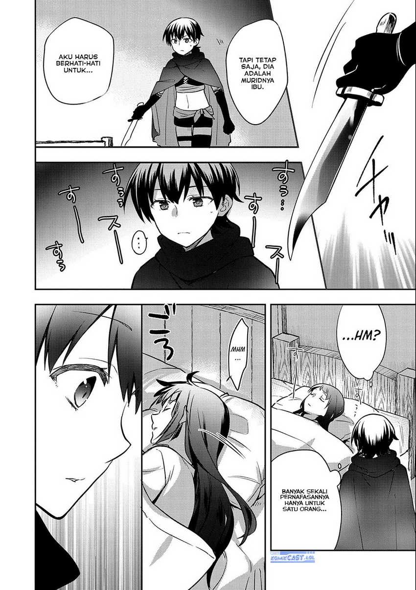 Mushoku no Eiyuu: Betsu ni Skill Nanka Iranakattan daga Chapter 41 - halaman 6