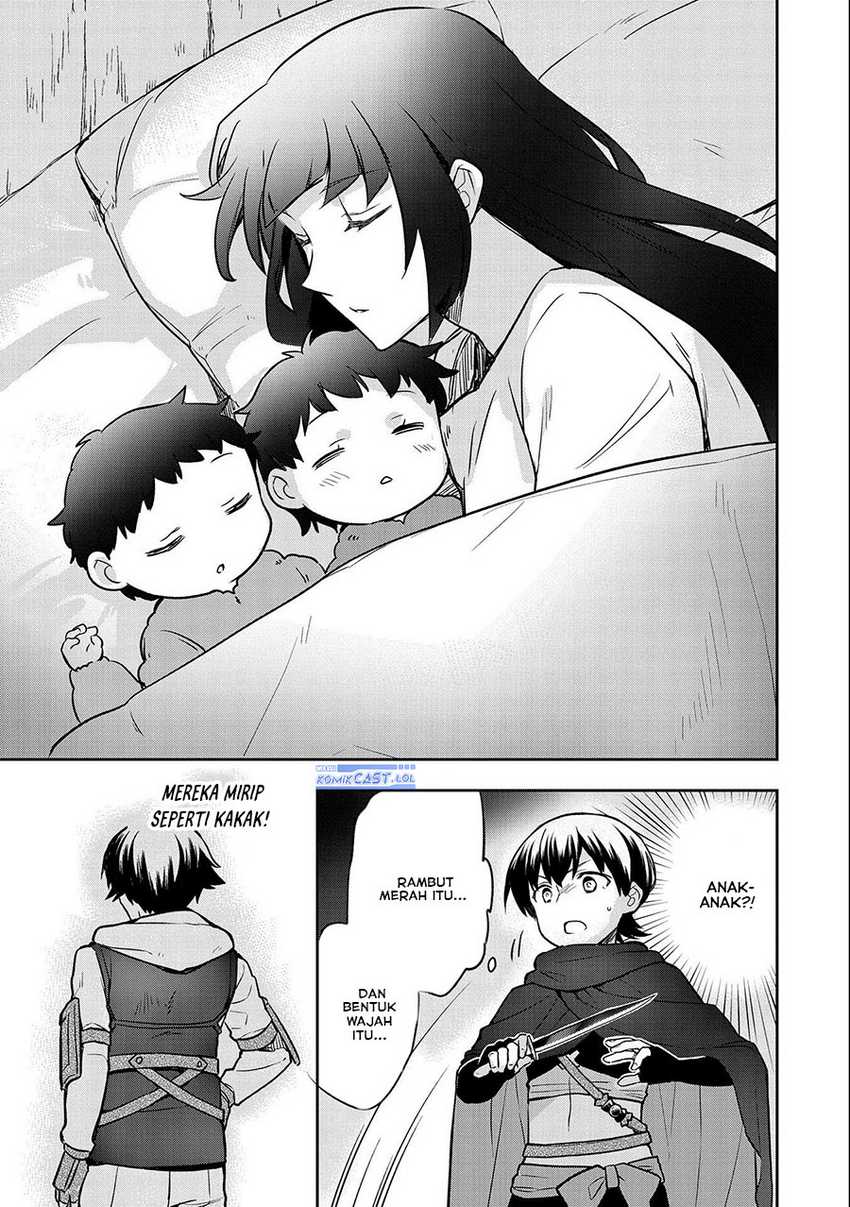 Mushoku no Eiyuu: Betsu ni Skill Nanka Iranakattan daga Chapter 41 - halaman 7