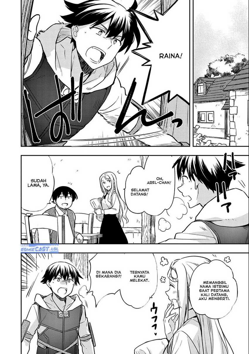 Mushoku no Eiyuu: Betsu ni Skill Nanka Iranakattan daga Chapter 41 - halaman 8