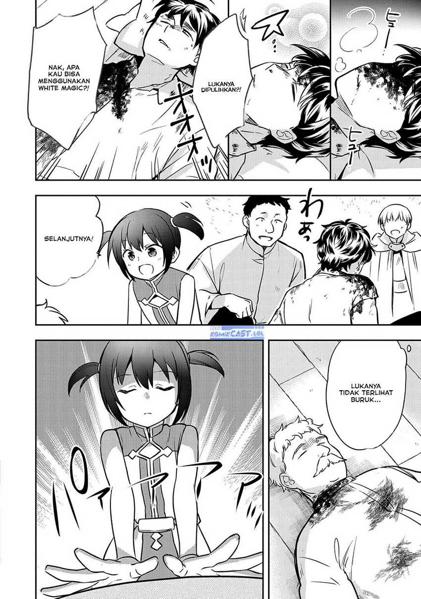 Mushoku no Eiyuu: Betsu ni Skill Nanka Iranakattan daga Chapter 42 - halaman 10