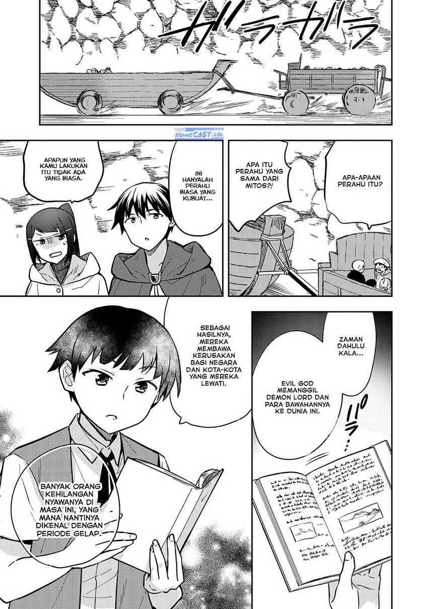 Mushoku no Eiyuu: Betsu ni Skill Nanka Iranakattan daga Chapter 42 - halaman 17