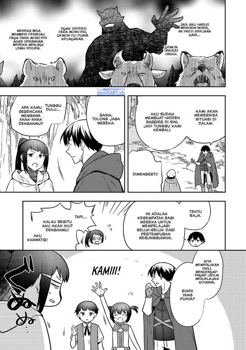 Mushoku no Eiyuu: Betsu ni Skill Nanka Iranakattan daga Chapter 42 - halaman 21