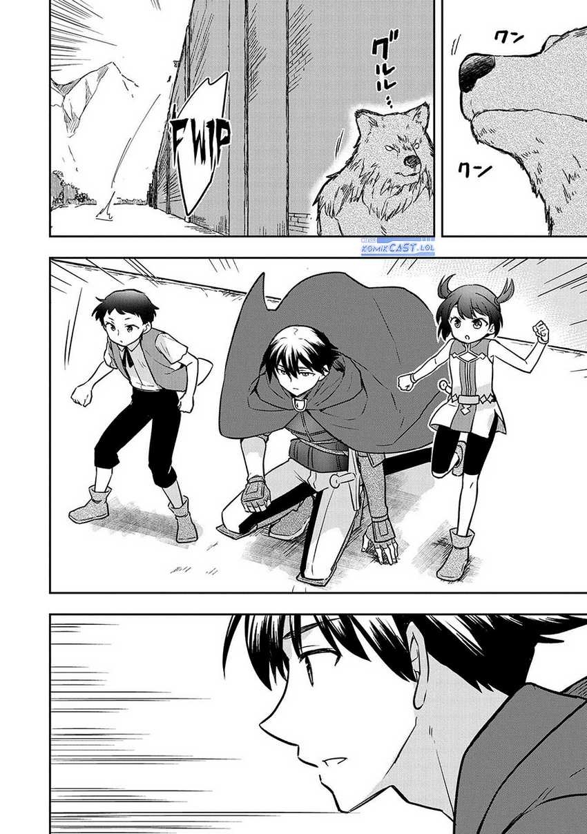 Mushoku no Eiyuu: Betsu ni Skill Nanka Iranakattan daga Chapter 42 - halaman 22