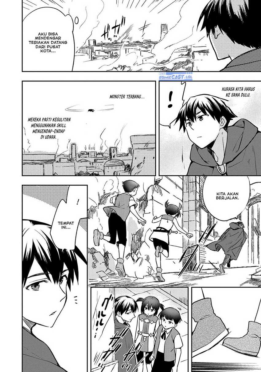 Mushoku no Eiyuu: Betsu ni Skill Nanka Iranakattan daga Chapter 42 - halaman 24