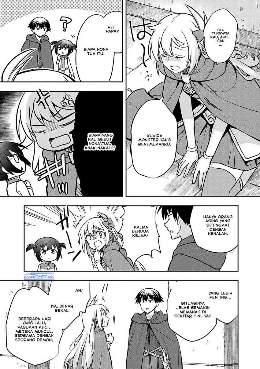 Mushoku no Eiyuu: Betsu ni Skill Nanka Iranakattan daga Chapter 42 - halaman 27