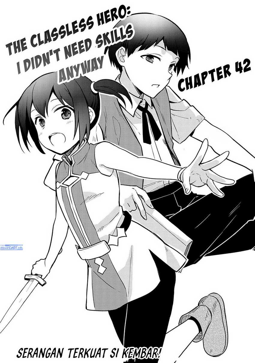 Mushoku no Eiyuu: Betsu ni Skill Nanka Iranakattan daga Chapter 42 - halaman 3