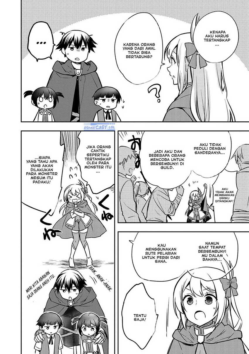 Mushoku no Eiyuu: Betsu ni Skill Nanka Iranakattan daga Chapter 42 - halaman 30