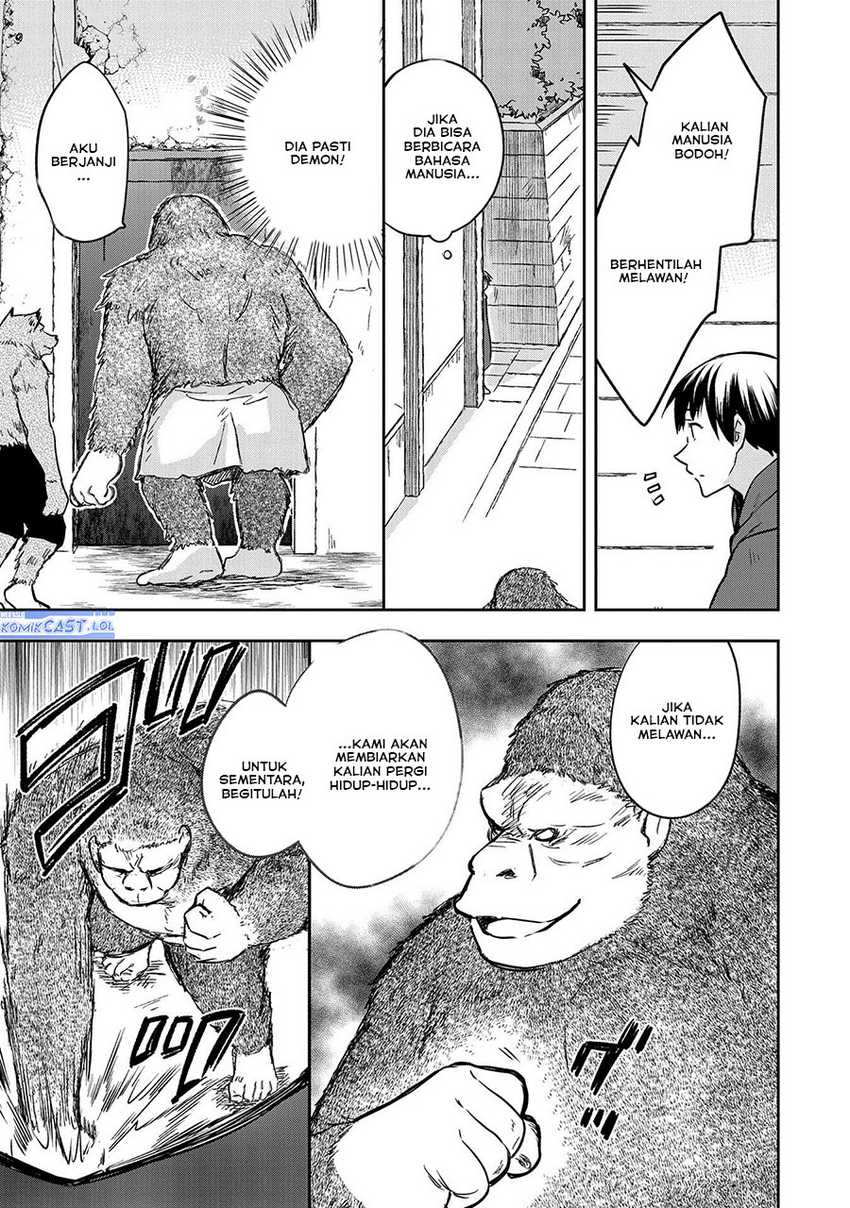 Mushoku no Eiyuu: Betsu ni Skill Nanka Iranakattan daga Chapter 42 - halaman 31