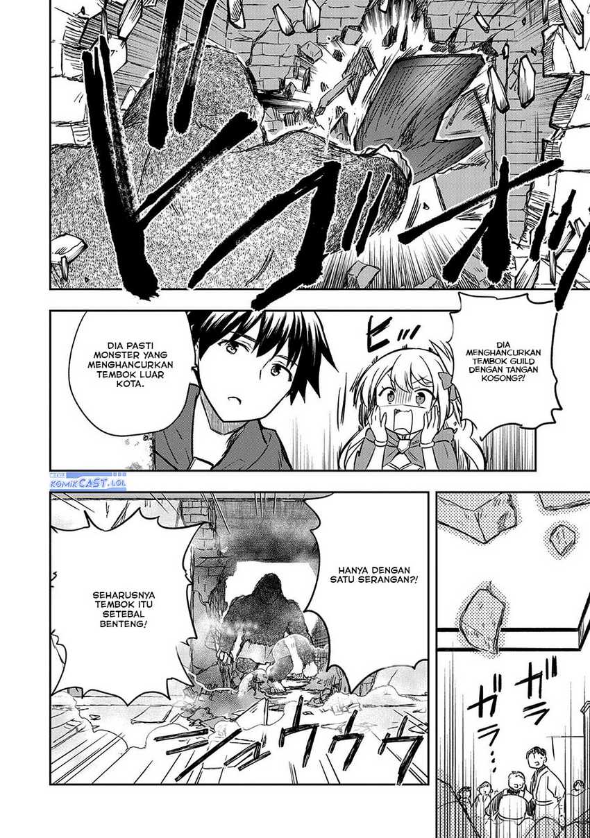Mushoku no Eiyuu: Betsu ni Skill Nanka Iranakattan daga Chapter 42 - halaman 32