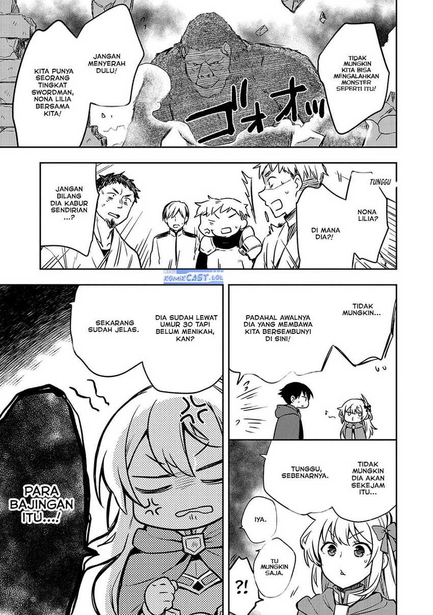 Mushoku no Eiyuu: Betsu ni Skill Nanka Iranakattan daga Chapter 42 - halaman 33