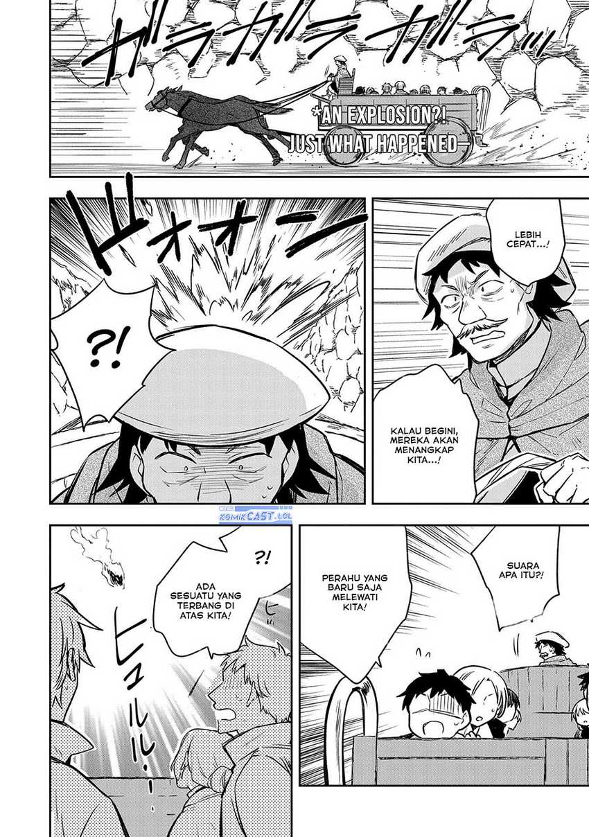 Mushoku no Eiyuu: Betsu ni Skill Nanka Iranakattan daga Chapter 42 - halaman 4
