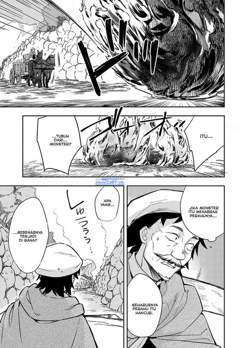 Mushoku no Eiyuu: Betsu ni Skill Nanka Iranakattan daga Chapter 42 - halaman 5
