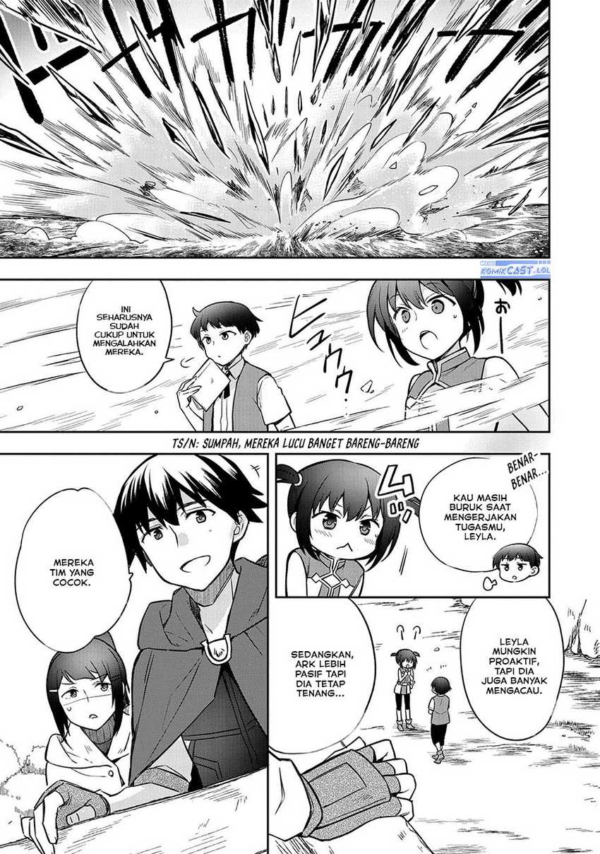 Mushoku no Eiyuu: Betsu ni Skill Nanka Iranakattan daga Chapter 42 - halaman 7