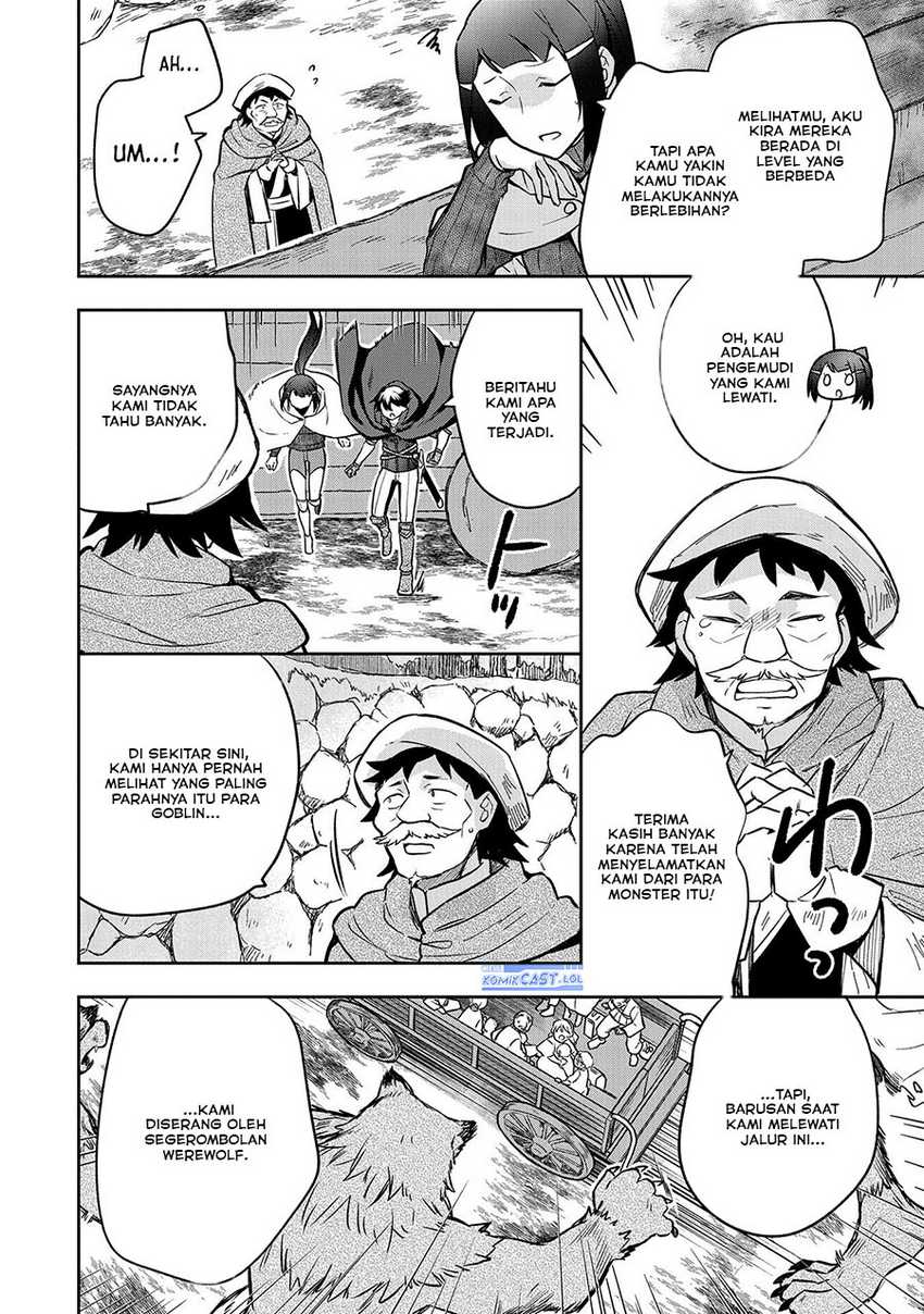 Mushoku no Eiyuu: Betsu ni Skill Nanka Iranakattan daga Chapter 42 - halaman 8